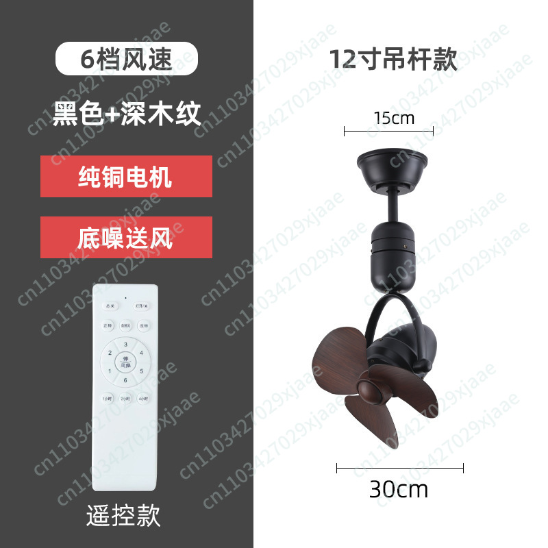 Ventilador de Teto Industrial  - Ceiling Fan Mount avaliação e preço