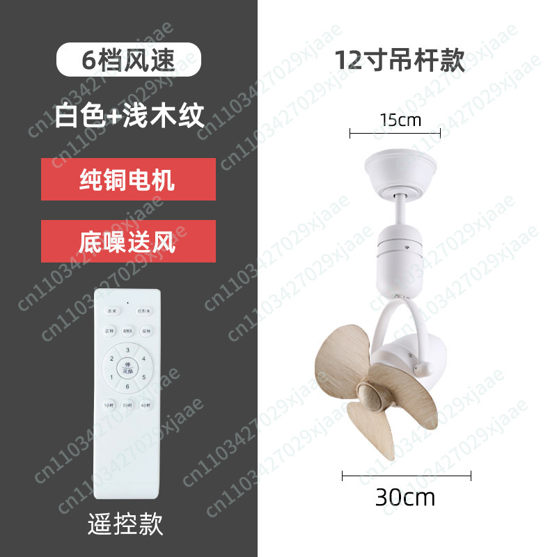 Ventilador de Teto Industrial  - Ceiling Fan Mount avaliação e preço