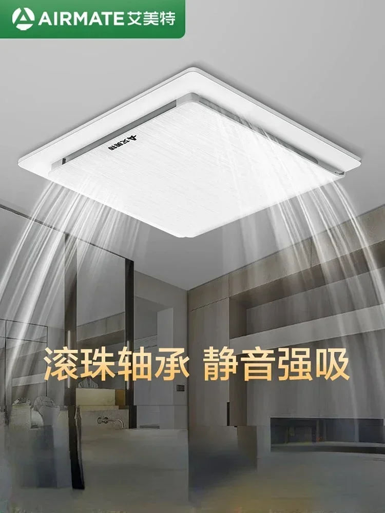 Ventilador de Exaustão Silenci - Ceiling Fan Mount avaliação e preço