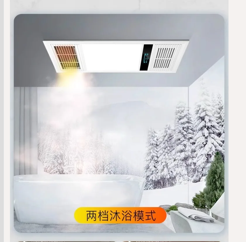 Exaustor de banheiro 220V com  - Ceiling Fan Mount avaliação e preço