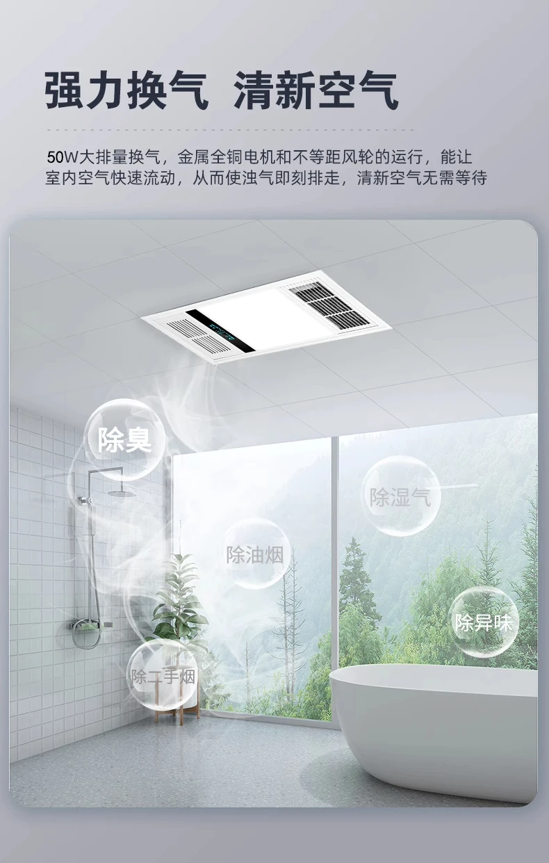 Exaustor de banheiro 220V com  - Ceiling Fan Mount avaliação e preço