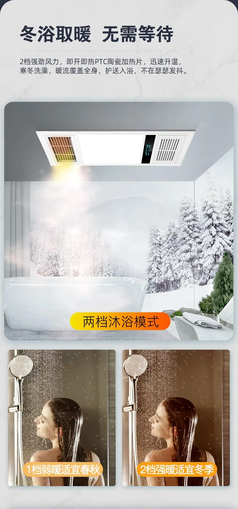Exaustor de banheiro 220V com  - Ceiling Fan Mount avaliação e preço